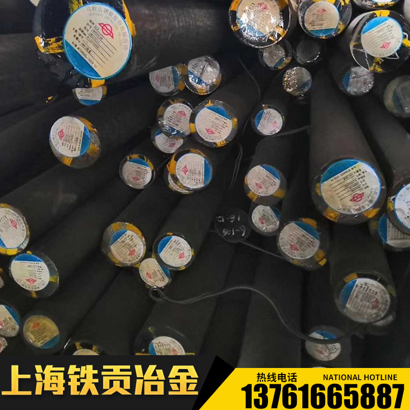 供应SCr420合金结构钢板SCr420合金圆钢SCr420合金结构圆棒SCr420