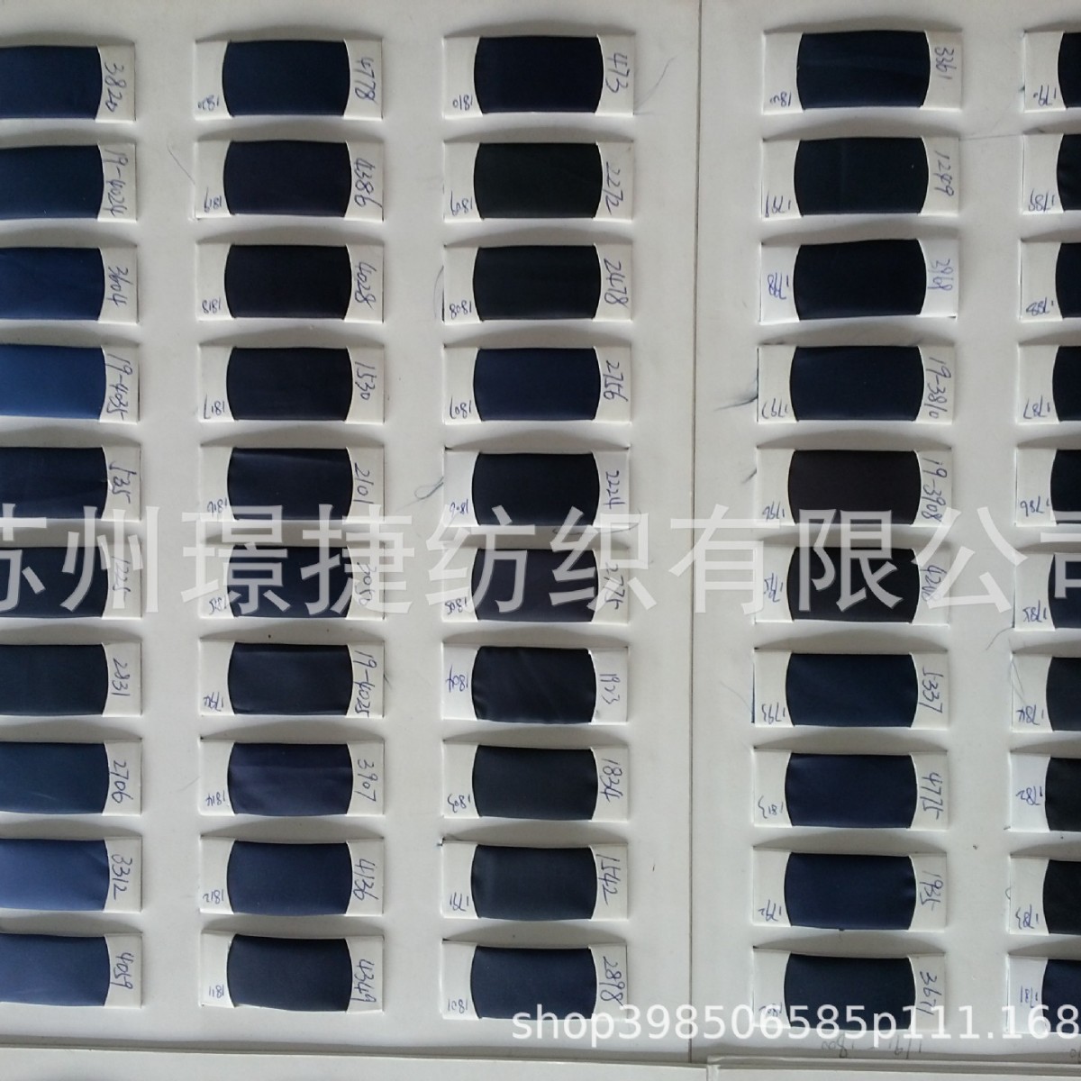 230T斜纹涤丝纺现货，现货210T涤美丽,,美丽绸现货