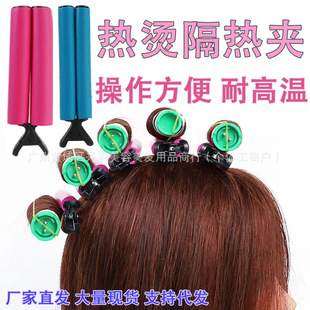 ���l���ߟ�C����A�¿�C�l����o�ۺ��d�A���f�ܾ��l���ӹ���