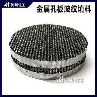 �װ岨�y���� 304/316L  ���P䓲��y����  �������װ�   Ҏ������