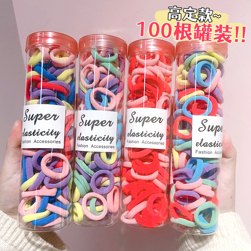 Banda de goma para niños banda de pelo de bebé no duele el cabello Cuerda de pelo de niñas coreanas banda de goma de aspecto alto accesorios para el cabello de bebé