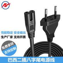 �������Ҍ��ð�������β�Դ�� 1.2/1.5�װ�����оAC���^�����l