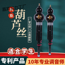 �¿�������ˤ��׼���J�z��������߿�c�{��b�{��ͯ�W�����T