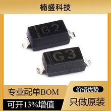 ȫ���ֻ�MMSZ5227B 3.6/3.9/5.6/6.2/6.8/9.1/10/24V ��ѹ������