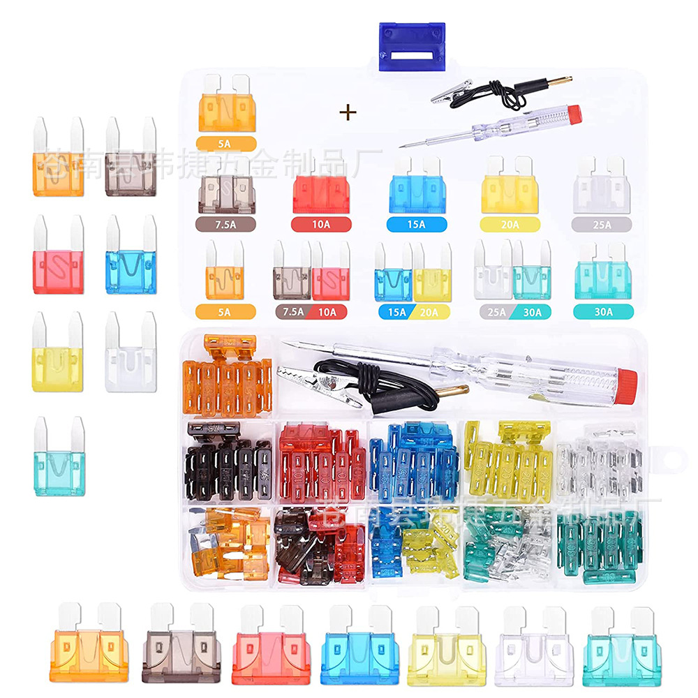 跨境126pcs汽车刀片保险丝中/小/迷你带黄色夹子铝片插片式保险片