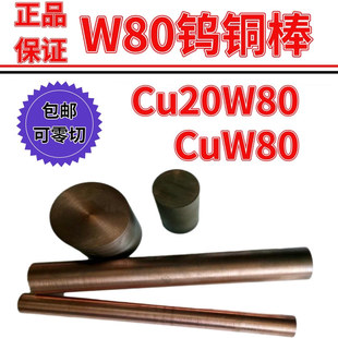 ����cuw80�u�~�� ��躸늘O �͸ߜ� 늻����g  ����Û �ߌ���