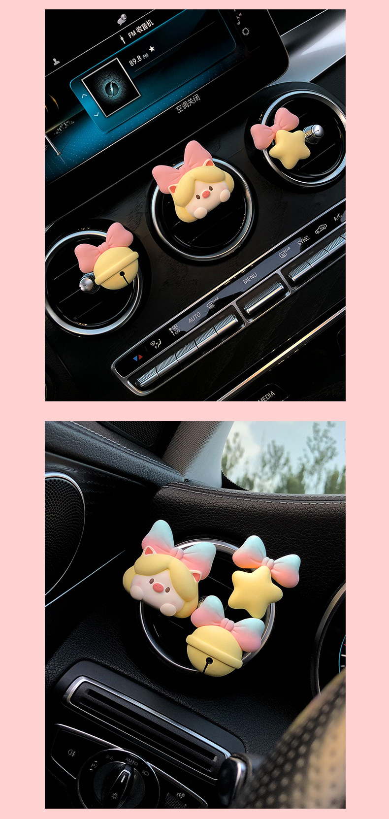 Retro pig Princess car aromatherapy car air outlet perfume decoration fragrance Stone car interior decoration accessories ladies