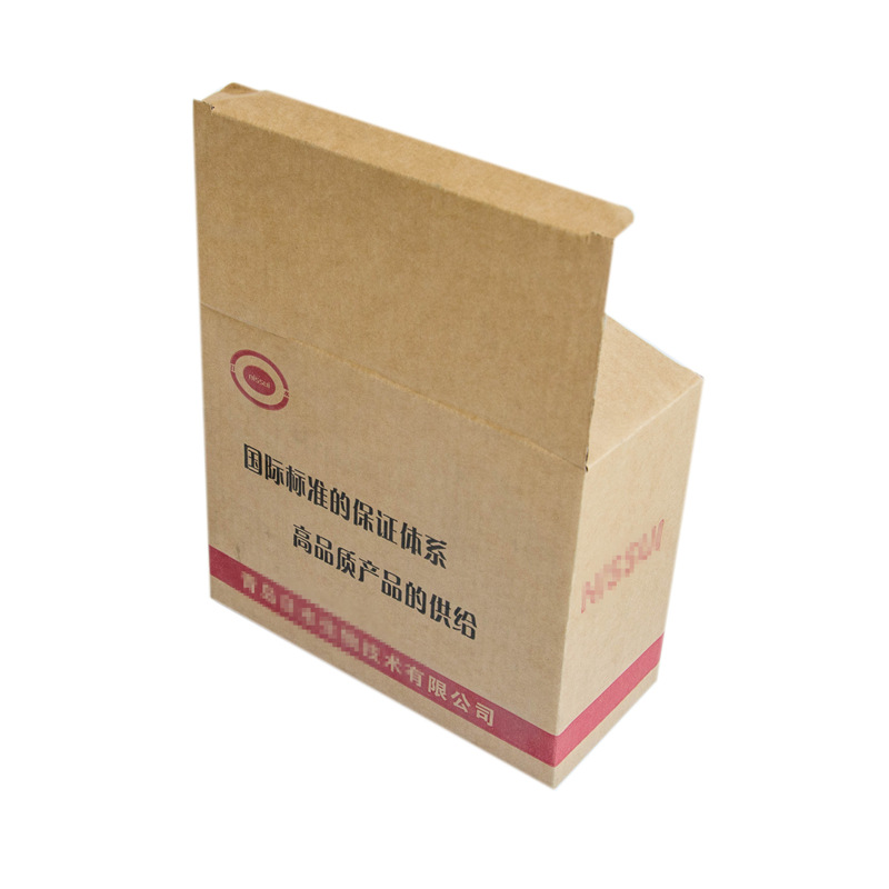 瓦楞快递纸箱定做纸盒特硬牛皮包装箱子定制打包长方形胶州青岛