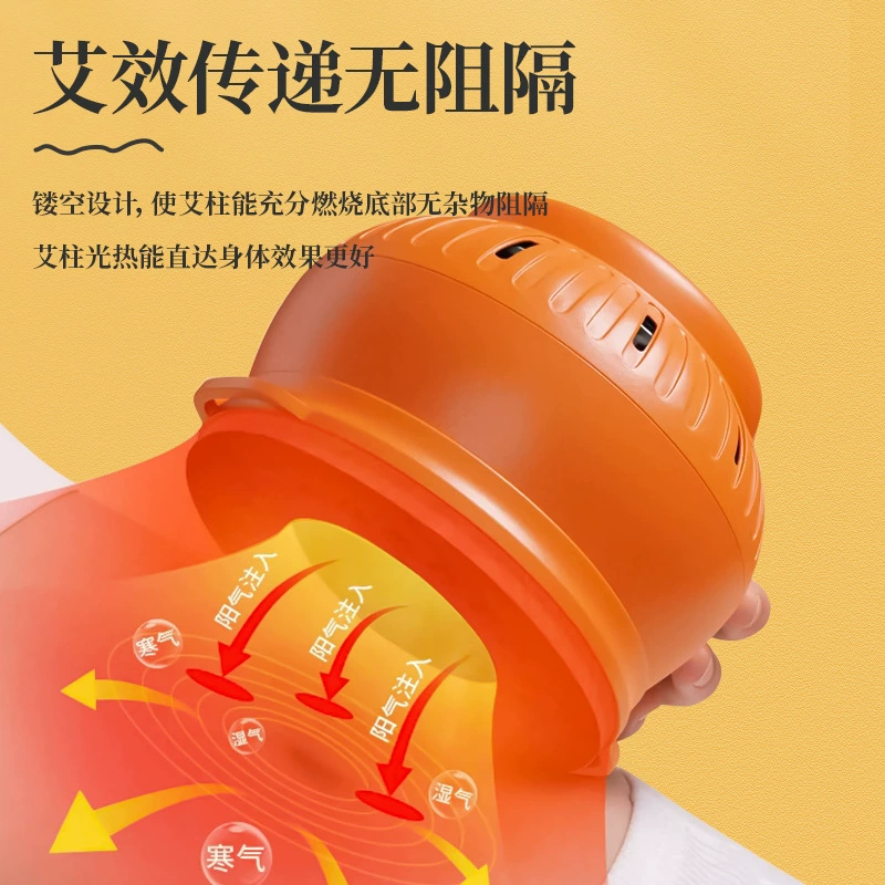 Бездымный аппарат для моксибустии, моксибустия на открытом огне, дворцовая моксибустия, портативная домашняя моксибустия, моксибустия при холоде в матке, паровой аппарат для моксибустии.