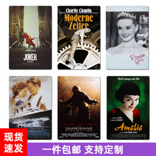 跨境美式复古怀旧电影铁皮画卧室房间客厅酒吧店铺墙面做旧装饰品