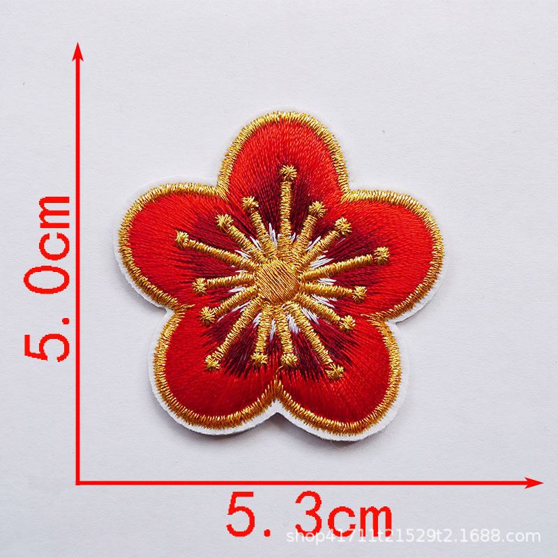 Flor de ciruela bordada tela decoración de ropa escenario accesorios cheongsam vestido vestido flores bordadas calcomanías flores de planchado