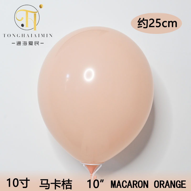 5/10/12/18inch 厚手マカロン風船卸売 結婚式誕生日風船装飾 高級ラテックス風船|undefined