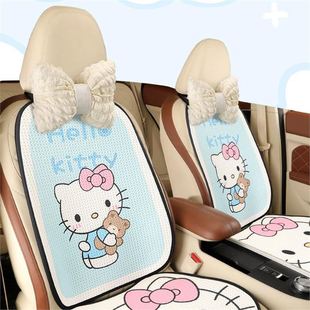 �{ɫkitty�ļ���܇���z���|�ɐ�܇������ͨ�������|�ļ�ͨ��Ů