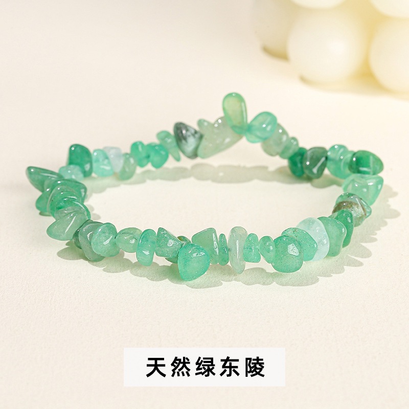 Organic bracelet jade natural stone