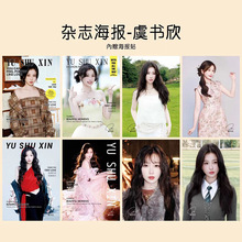 ���Ǻ����N�ݕ����������¿�Сʯ��Ԯ�N�����g�����b쮋