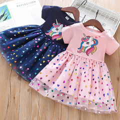 New 2024 Summer Dresses for Girls, Fashionable Little Girl Dresses, Princess Backless Dresses with Tulle Straps