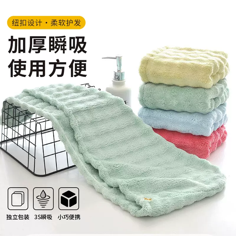 跨境泡泡绒家用浴帽柔软吸水女士居家包头巾加厚珊瑚绒干发帽批发