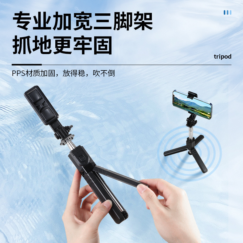 Modelo privado nuevo 1 M selfie stick alargado integrado Bluetooth trípode piso vivo llenar luz selfie stick
