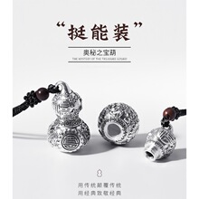 ǧ�~�����L̩�yС���J������ʿ��Ů���Ŀɴ��_�b��ɰ�͹Œ��