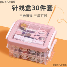 ᘾ�ᘾ��д�̖30�ռ{�и߼������b?�p�a�ֹ�ᘾ������ӱ�y����