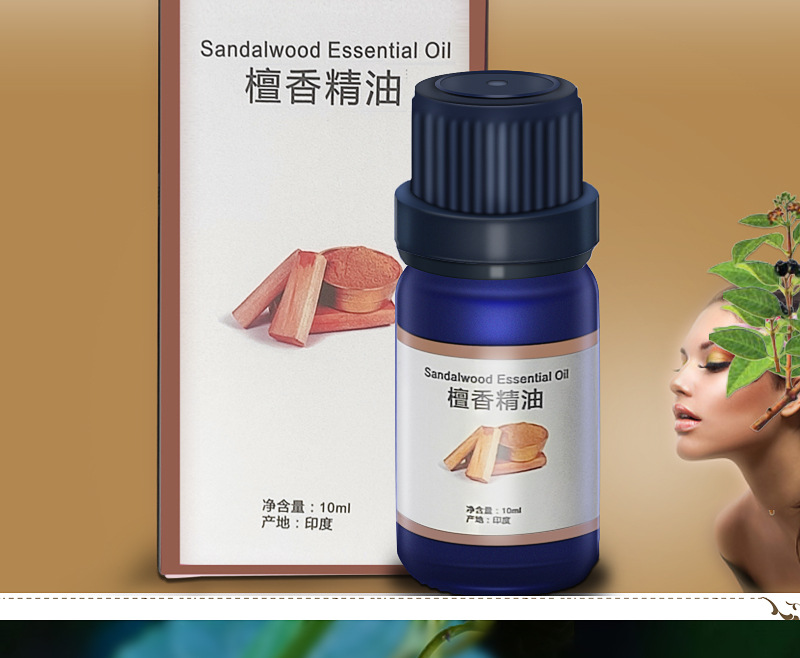 Neroli Essential Oil 10ml, Plant-Based Aromatherapy for Massage, Skin Care, and Home Fragrance detail image