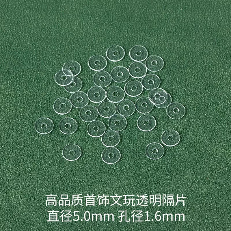 涛透明手串シリカゲルスペーサー部品超薄型水晶ステルスプラスチック隔珠文遊びスペーサー