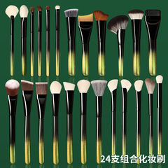 高颜值24支幻影套装刷扇形高光刷软毛散粉化妆刷美妆工具套装刷子