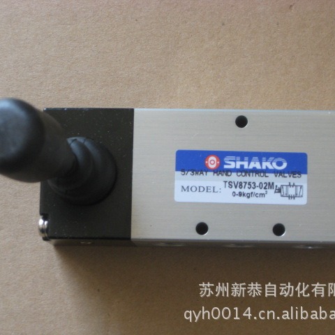 TSV8753-03M SHAKO 新恭TSV8753 手拨阀TSV8753-02M铝制耐腐蚀