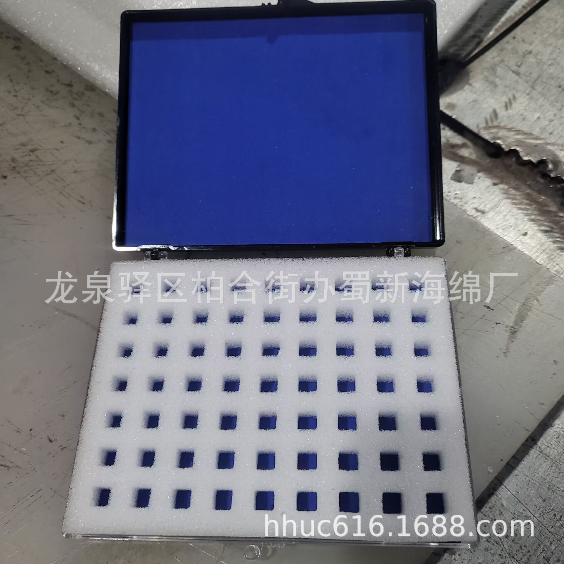 供应多孔成型内托包装泡棉/零件定位包装泡沫/零件内衬包装海绵