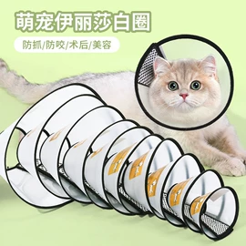 狗狗食具;狗狗玩具;狗狗牵引
