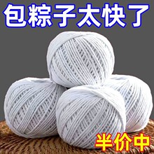 �����ӌ��þ������c�D�cʳƷ�K���Ӿ����Kȫ�����Ӿ��������K���K