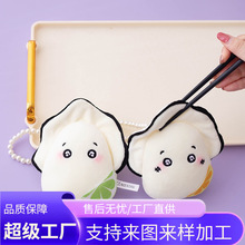 �羳�ɐ����ë�q��߹��а�������ƷС�����ż�������նY����