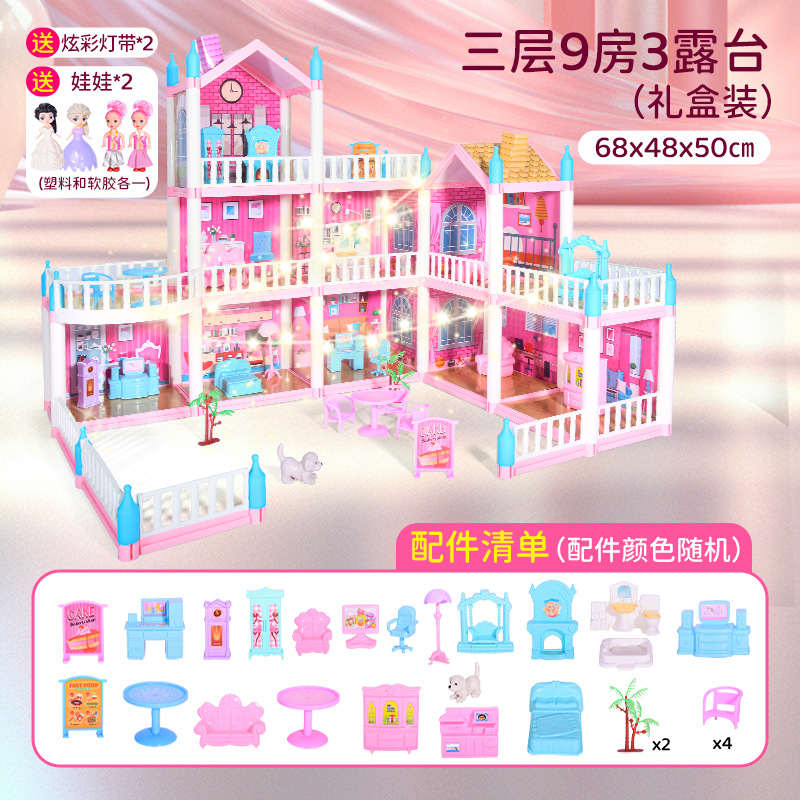 3층 빌라, 방 9개, 테라스 3개(무료 랜턴 2개 + 인형 2개)