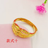 Golden jewelry, brass ring, wholesale