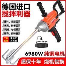 ����ˮ荔���Cˮ��ɰ�{ā�ӷ۴����������T��ɳ���w�C荴ŷ�