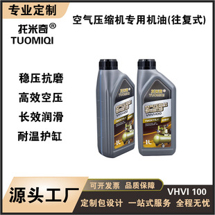 VHVI-100�՚≺�s�C���ÙC�ͣ�����ʽ�Չ��C�ͣ��Չ��C��