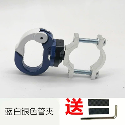 Hole-Free Motorcycle Bumper, Battery – Other Electric Vehicle Accessories - blue-and-white-silver-circle-free-tools