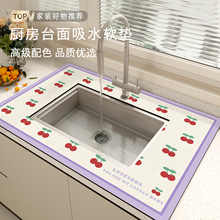 �ɐ�ܛ�������N��ˮ���^̨��rˮ�|ϴ��̨��ˮ�|��Ͱ���ˮ�����|