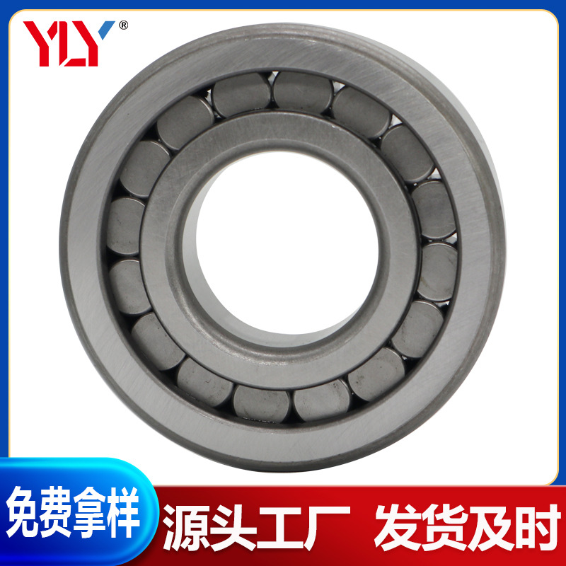 单列满装滚子轴承NCF202V NCF203V NCF204V -2RS密封