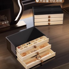 新首饰展示盒透明亚克力耳钉手链手镯项链戒指珠宝首饰透明收纳盒