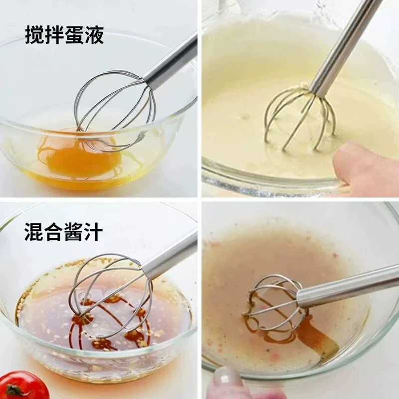 日本製 304 ステンレス鋼の味噌ソースミキシングスプーン双頭計量ミキサー卵液体ソースエッグビーター|undefined