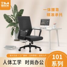 kӾW錢ι̶XchairwWWD