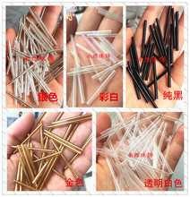 ���] 20-38mm���y͸���������K�����L���� ֱ��� DIY�ݳ������