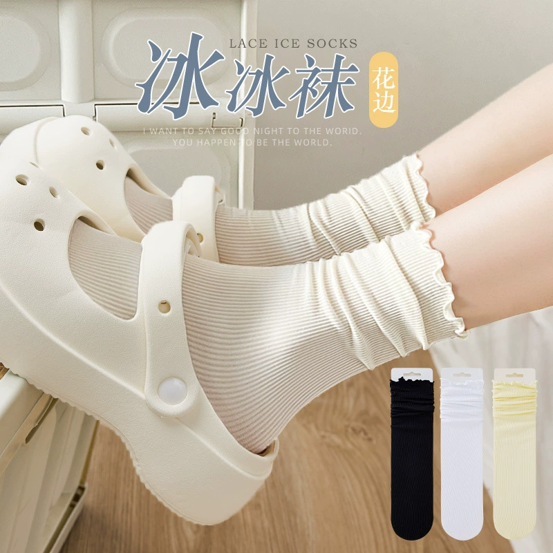 Осенняя тонкая летняя японская цветная knee socks, средняя длина