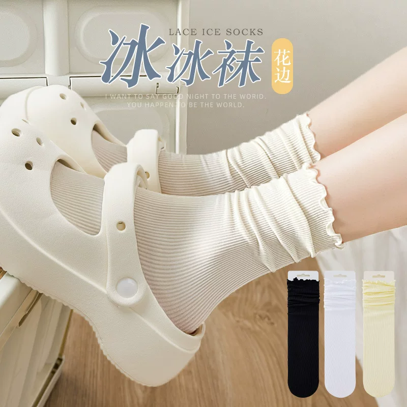 Осенняя тонкая летняя японская цветная knee socks, средняя длина
