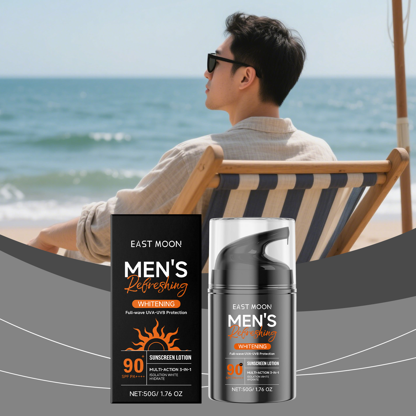 EAST MOON 男士保湿防护霜 轻盈不油腻易涂抹哑光质感清爽防护霜