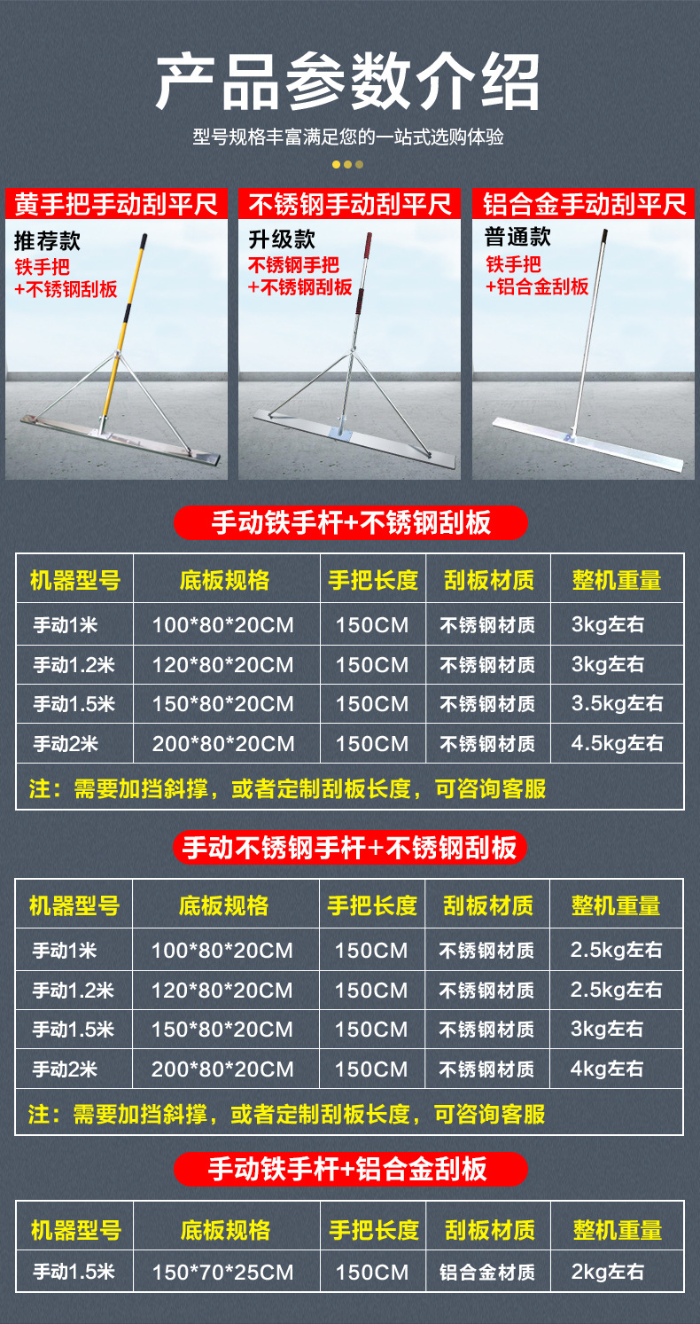 详情页_10_09_09_03