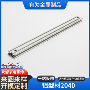 �X�Ͳ�2040���I�X�Ͻ��ͲęC���O���T���X�Ͻ��ͲĹ���̨���ܿ�