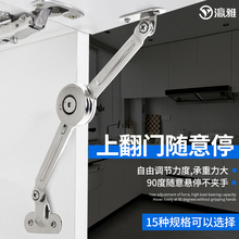 �S��ͣ���͚������֧ͣ�ΗU�ҕ���Ϸ��T�ۯBҺ���U�����T���U
