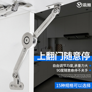 �S��ͣ���͚������֧ͣ�ΗU�ҕ���Ϸ��T�ۯBҺ���U�����T���U